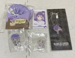 DIABOLIK LOVERS 逆巻　カナト