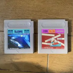 ゲームボーイ ソフト ALLEYWAY・ YAKUMAN