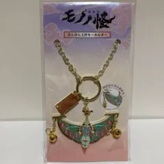 天秤イヤーフック《カヤ×劇場版モノノ怪コラボ》 - メルカリ