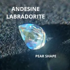 chika様 リクエスト 3点 まとめ商品