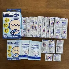 Item thumbnail for item 237d2be3-062a-46f2-b9ff-5618fa3ccc07