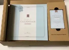 ジャニーズJr. カレンダー　2021年4月始まり