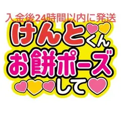 はるこ　断捨離中(プロフ必読)様 リクエスト 2点 まとめ商品