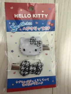 ♡ サンリオ ハローキティ ヘアピン キティちゃん ♡