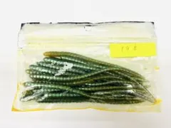 常吉　ネコリグワームのサムネイル