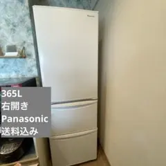 2026年最新】Panasonic 冷蔵庫・冷凍庫の人気アイテム - メルカリ
