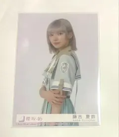 藤吉夏鈴 make or break 封入 チュウ 生写真 櫻坂46