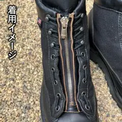 【茶芯】クロムエクセルジッパーユニット ダナーライト スピードフック対応 銀のサムネイル