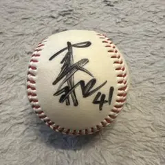 Item thumbnail for item a8857154-184a-4d07-af59-02635066c367