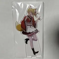 推しの子　ファミリーマート　アクリルスタンド　ルビー