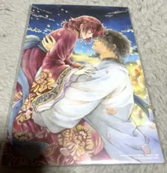 ★新品未開封★ 花とゆめ 1月号 暁のヨナ 複製原画16枚セット