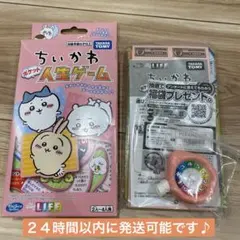 Item thumbnail for item 0be09997-8141-4716-8e39-1220bf9dfb16