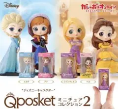 2026年最新】qposket ミニチュアコレクションの人気アイテム - メルカリ