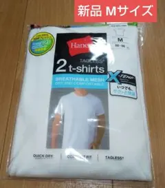 新品 Hanes ヘインズ X-TEMP 2枚セット ホワイト 白 M Tシャツ