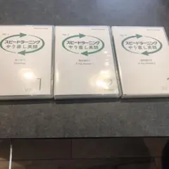 Item thumbnail for item ce77d0e6-2449-4fc7-9ec7-99036694ccf6