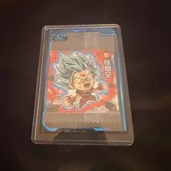 2025年最新】W4 06 孫悟空の人気アイテム - メルカリ