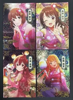 ツアマス　卯月　プロモ　キャンペーン　cp　パラレル ツアマス 島村卯月 レイトサマーキャンペーン CP パラレル アイマス