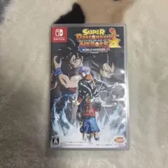 スーパードラゴンボールヒーローズ ワールドミッション