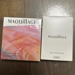 【まりりん様】マキアージュ カスタマイズアイカラー アソートEX01