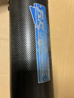 2026年最新】マフラー ホーネット 250 TSRの人気アイテム - メルカリ