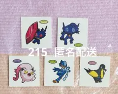 ★ポケモンパンシール まとめ売り 215弾