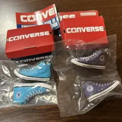 コンバース　ミニチュア　2個セット