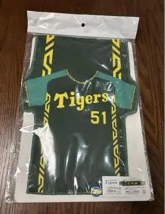 阪神タイガース 中野拓夢ウル虎の夏 マフラータオル