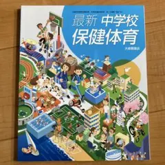 Item thumbnail for item f26f071a-73fe-4ff1-a4df-607a37065bb6