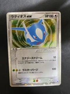 2026年最新】ADVギフトボックスの人気アイテム - メルカリ