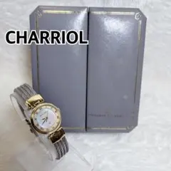 2026年最新】Charriol レディース 腕時計(アナログ)の人気アイテム