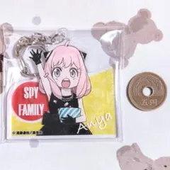 スパイファミリー アーニャ アクリルキーホルダー