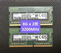 Samsung ノートPC用メモリ 8GB 2枚組 3200MHz - メルカリ