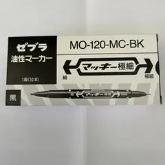 Item thumbnail for item 8433ce9d-101e-4e72-a762-d9e9012b1cca