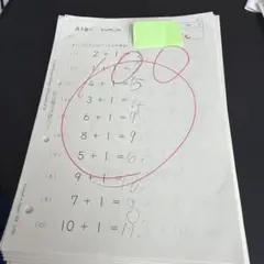 Item thumbnail for item 0c6c82e5-abd1-4bd6-8bc1-c2307e7b89d5