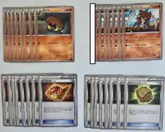 yuri✨当日or翌日✨発送プロフ必読★様 リクエスト 2点 まとめ商品