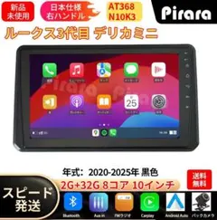ジャンク品 故障品 Leica Digilux 2 本体 ライカ - メルカリ