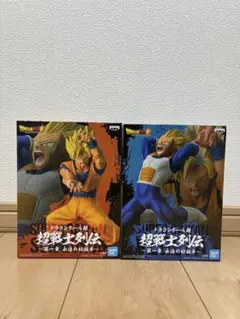 2026年最新】超戦士列伝 悟空の人気アイテム - メルカリ