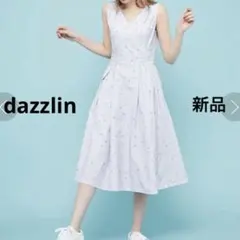 新品タグ付　ダズリンジ　ワンピース　ホワイト 幾何学　テラゾー柄 花柄