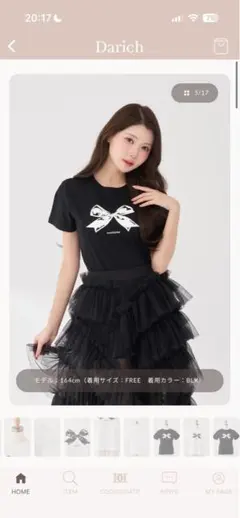 Darich 半袖トップス ブラックのサムネイル