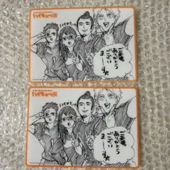 ハイキュー‼︎展 入場特典 烏野 3年 澤村大地 菅原 旭 清水潔子