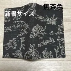 kou様 リクエスト 3点 まとめ商品