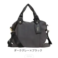 Item thumbnail for item 0479f9b5-680c-4155-b3f3-69aa82f50640