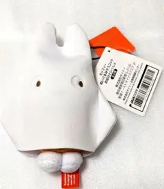 ミッフィーぬいぐるみマスコット おばけといっしょ【新品タグ付】