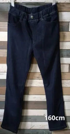 スリムフィット長ズボン 160cm ダークブルー