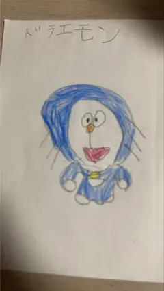 ドラえもん 絵はがきセット 昭和レトロ - メルカリ