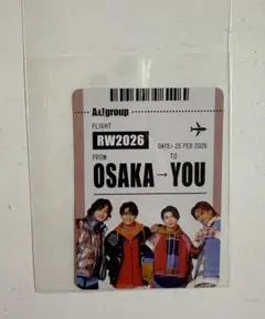 Aぇ! group Runway 初回限定盤　ボーディングパス風カード