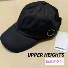 【新品タグ付】アッパーハイツ　UPPER HEIGHTS　キャップ　黒　ブラックのサムネイル