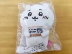 ちいかわ おかいもの検定1級 マスコット