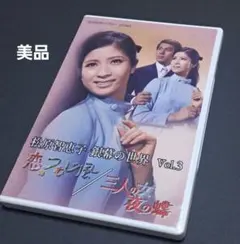 Item thumbnail for item a4d591dc-1e23-4716-b367-444fe933b515