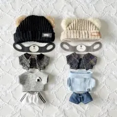 10cm ぬい服 コーディネートセット② ニット帽 ジャケット トップス パンツ